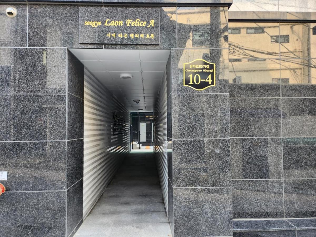 Raon House Apartment Seoul Exterior photo
